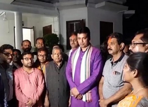 BJP sweeps Bar Association Election in Tripura BJP sweeps Bar Association Election in Tripura
